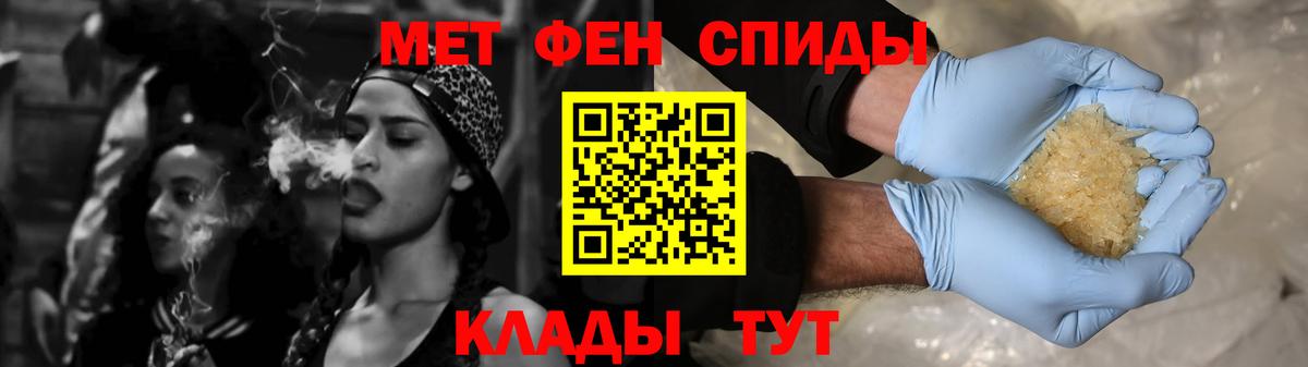 АМФ Premium Протвино