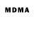 Экстази 280 MDMA Qland21