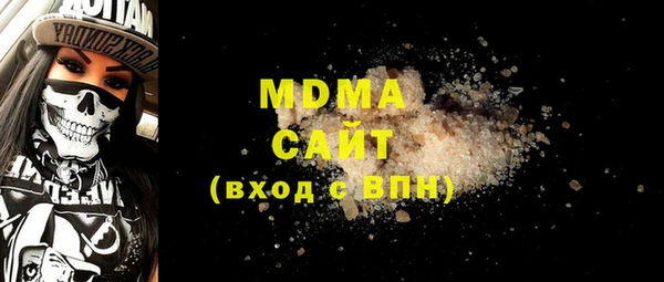 гашишное масло Алексеевка
