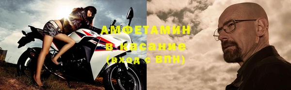 гашишное масло Алексеевка
