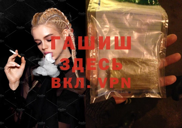 ешки Сатка