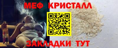 СК Усть-Илимск