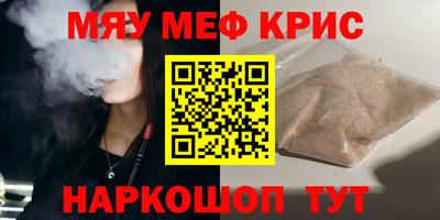 дурь Уссурийск