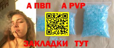 дурь Уссурийск