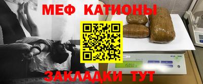 дурь Уссурийск