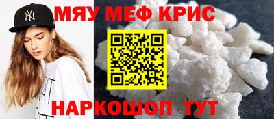 дурь Уссурийск