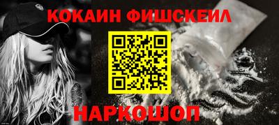 каннабис Усть-Джегута