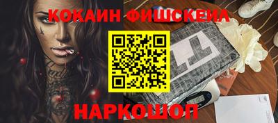дурь Уссурийск