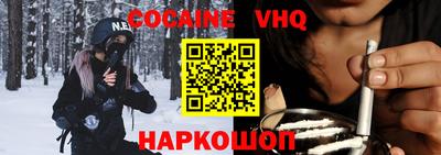 СК Усть-Илимск