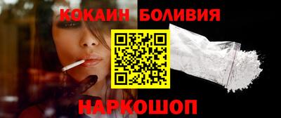 каннабис Усть-Джегута