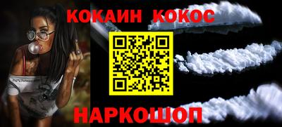 каннабис Усть-Джегута