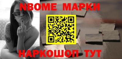 дурь Уссурийск