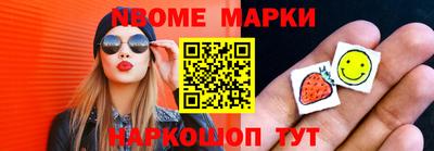 дурь Уссурийск