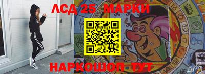 дурь Уссурийск
