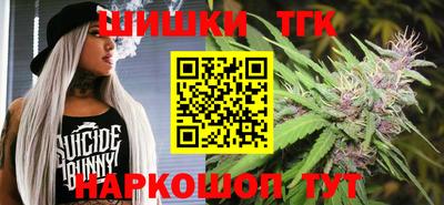 дурь Уссурийск