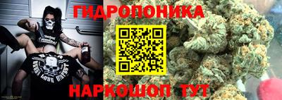 дурь Уссурийск