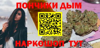 СК Усть-Илимск