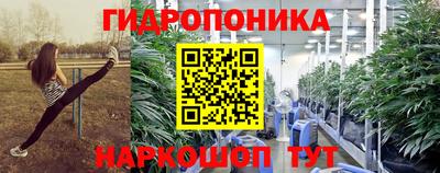 дурь Уссурийск