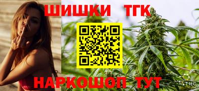 дурь Уссурийск