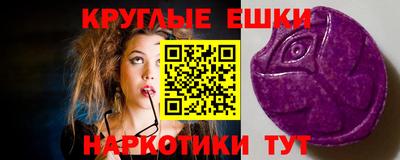 каннабис Усть-Джегута