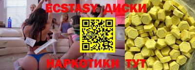 СК Усть-Илимск