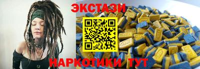 каннабис Усть-Джегута