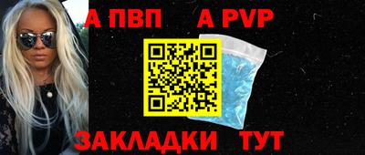 каннабис Усть-Джегута