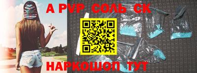 дурь Уссурийск