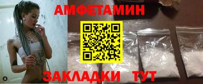 каннабис Усть-Джегута