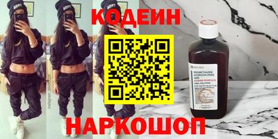 каннабис Усть-Джегута