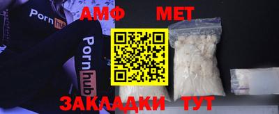 каннабис Усть-Джегута