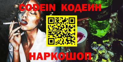 дурь Уссурийск