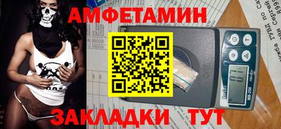 дурь Уссурийск