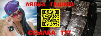 каннабис Усть-Джегута