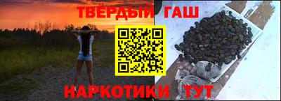 СК Усть-Илимск