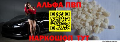 СК Усть-Илимск