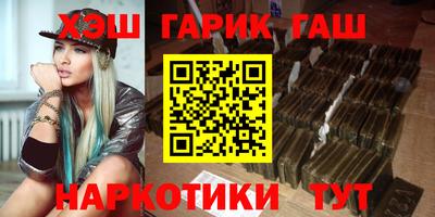 каннабис Усть-Джегута