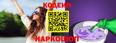 каннабис Усть-Джегута