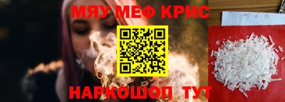 дурь Уссурийск