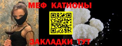 каннабис Усть-Джегута
