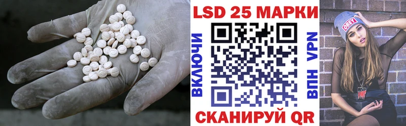 где продают наркотики  Протвино  Лсд 25 экстази ecstasy 
