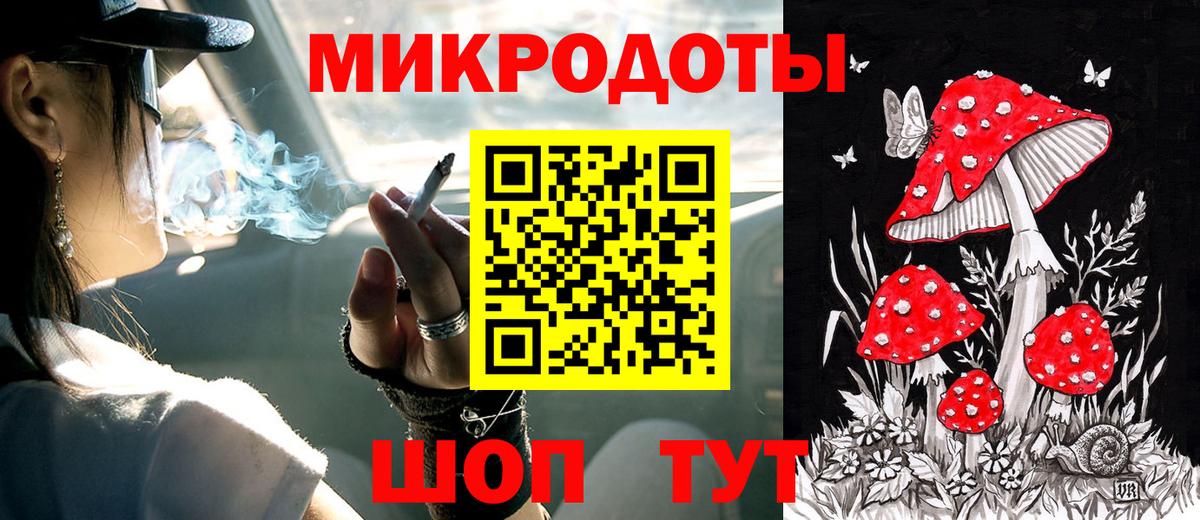 Галлюциногенные грибы Cubensis  Вход с VPN  Протвино  Галлюциногенные грибы MAGIC MUSHROOMS 
